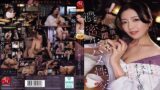 JUR-665 – Öğretmen Bar İçinde Eşinin Karısıyla İlişkisi