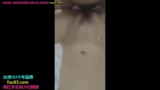 THEPORN-339547 – gizli ve uydurulmuş bir içerik hakkında detaylı analiz