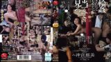 JUR-604 – Okimiya Nami – Evli Kadın Hikayesi
